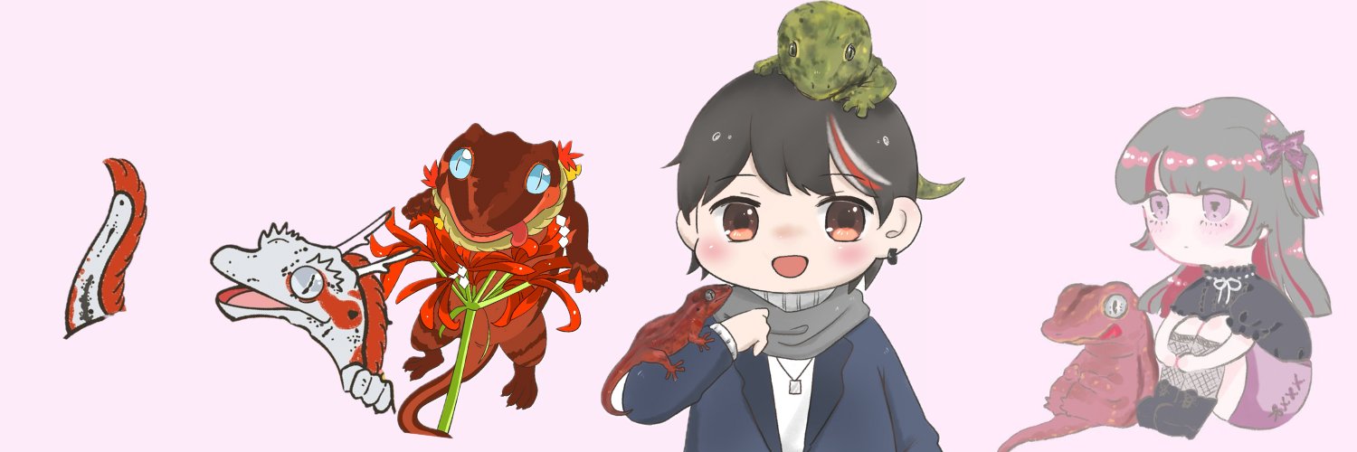 ざわし's banner