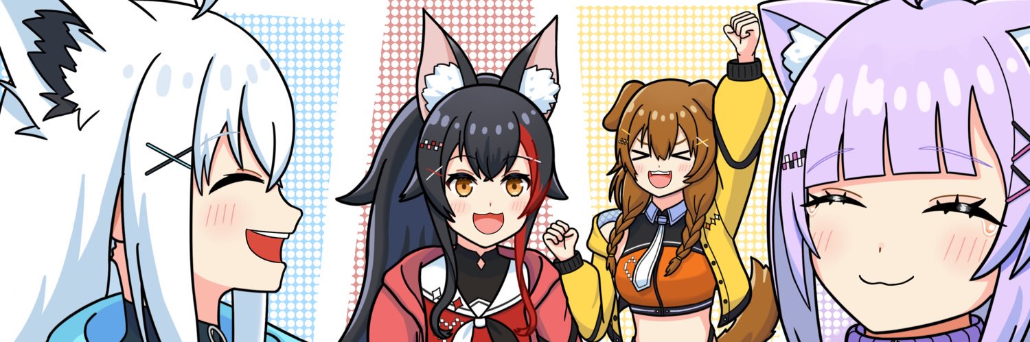 おにす's banner