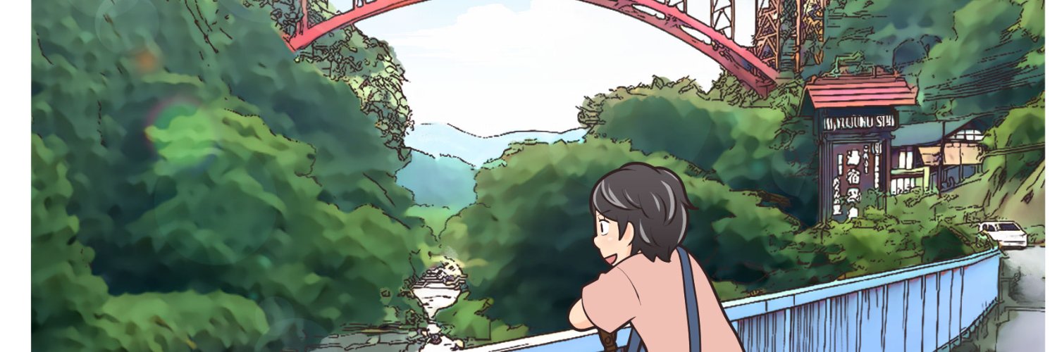 百万 友輝's banner