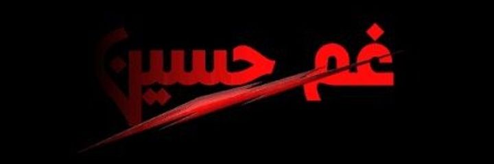 🦋farwa khan🦋's banner