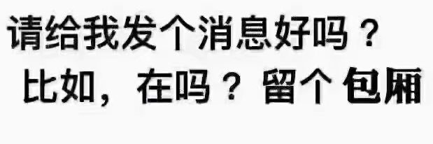 常州荤场KTV安排主页v's banner