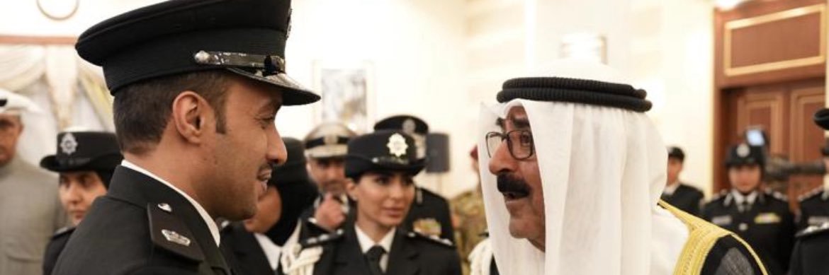 محمد بن ماضي العايد's banner
