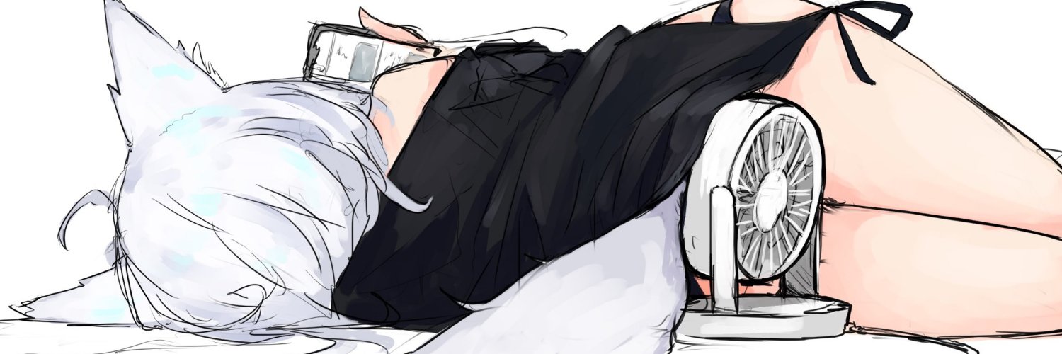 niniASMR's banner