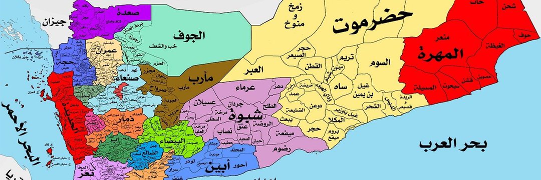 فهد القرني's banner