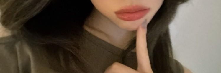 율's banner