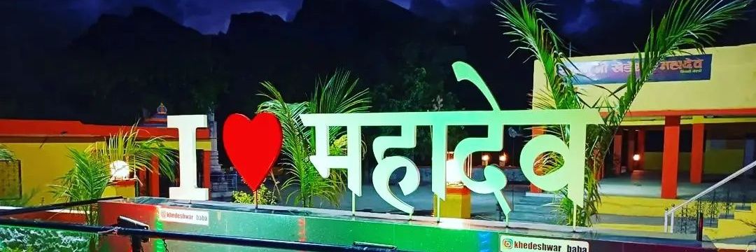 MeEnA जी's banner