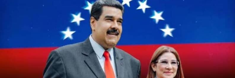 RESURRECCIÓN CHÁVEZ's banner
