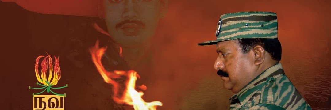 kiruba ganesan's banner
