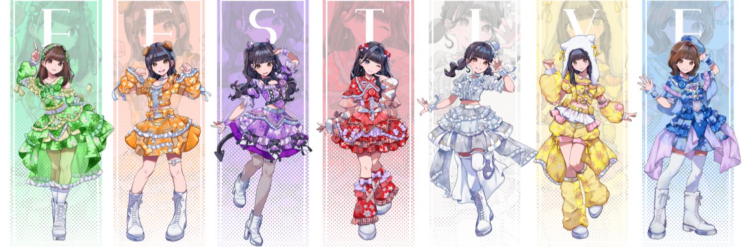 FES☆TIVE's banner