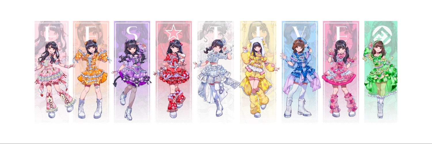 FES☆TIVE's banner