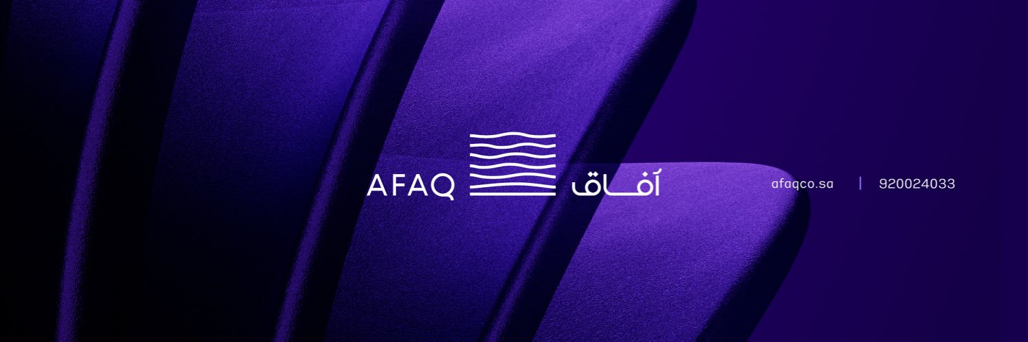 Afaq | آفاق's banner