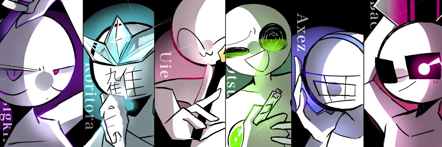 氷飴's banner