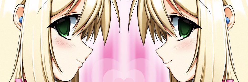 eri ☆'s banner