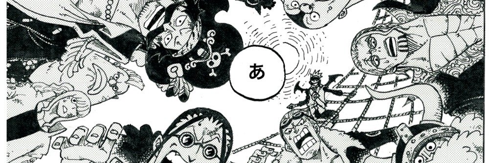 ボクオオクボ's banner