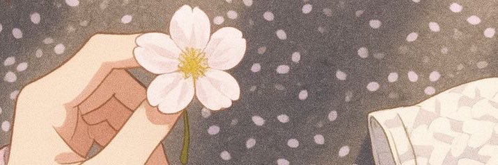 سُول 🫧's banner