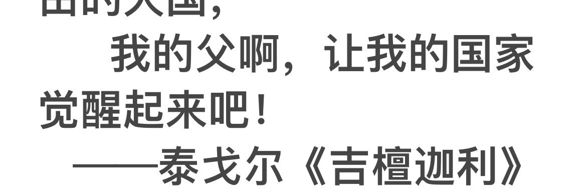 Amy Lu's banner