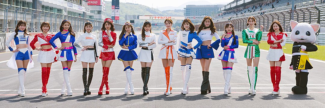 ギャルズ・パラダイス公式サイト's banner