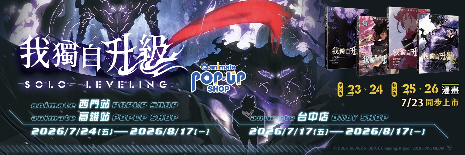 知翎文化chilin's banner