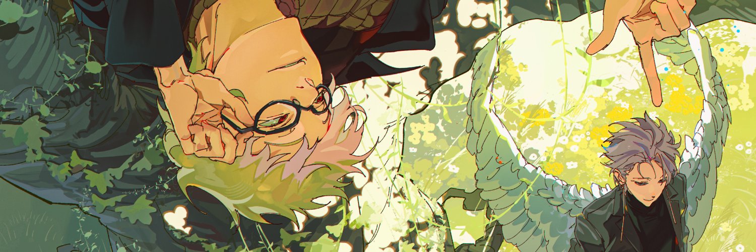 밤콩세포's banner