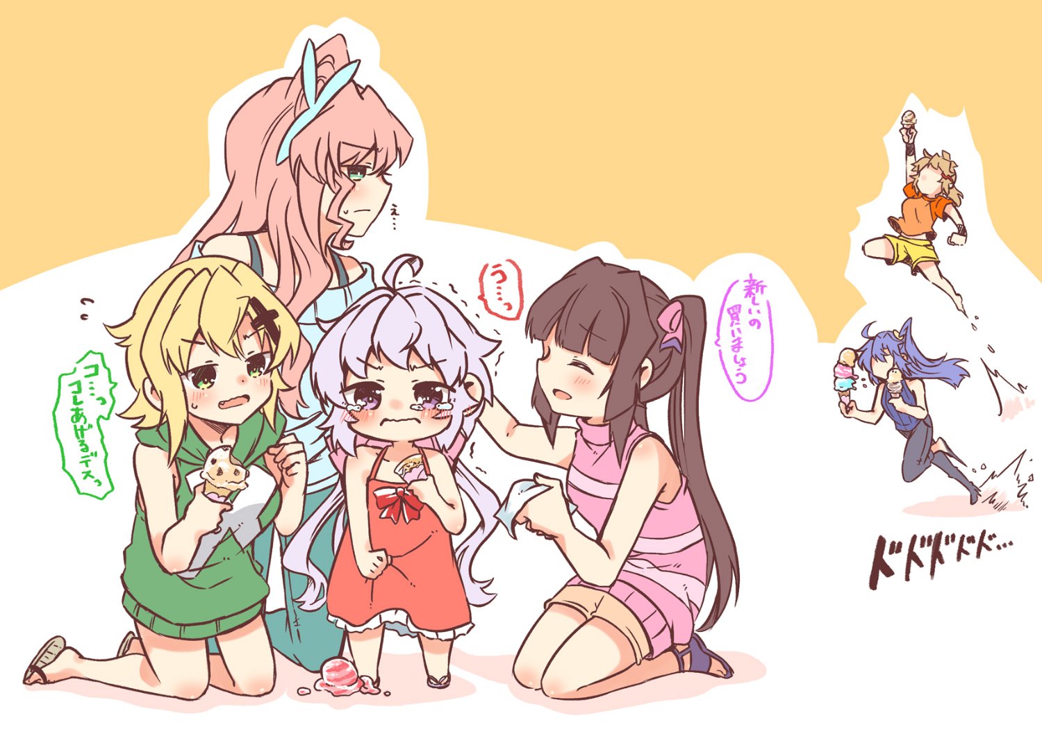あとり玲🦊🐰ツクヨミスクエア's banner