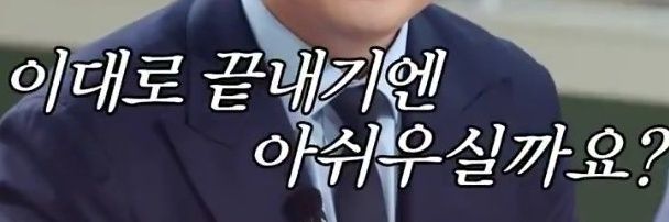 주주's banner