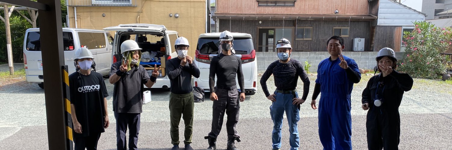 ダスメルクリーン｜特殊清掃・災害復旧【福岡】's banner