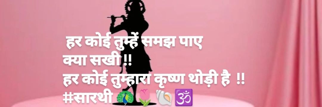 zindagi 🦋✨'s banner