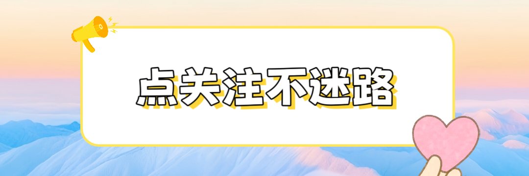 X视频下载神器's banner