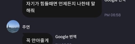 이모볶음밥's banner