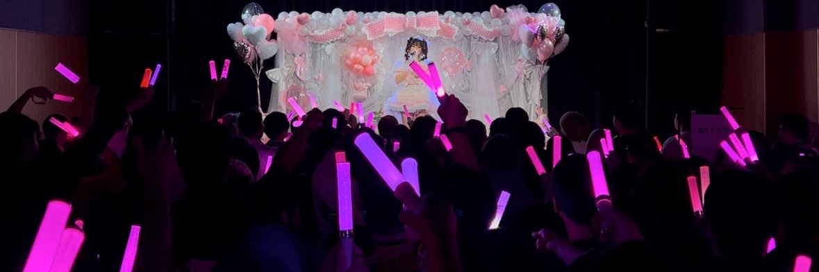 天使 さな's banner