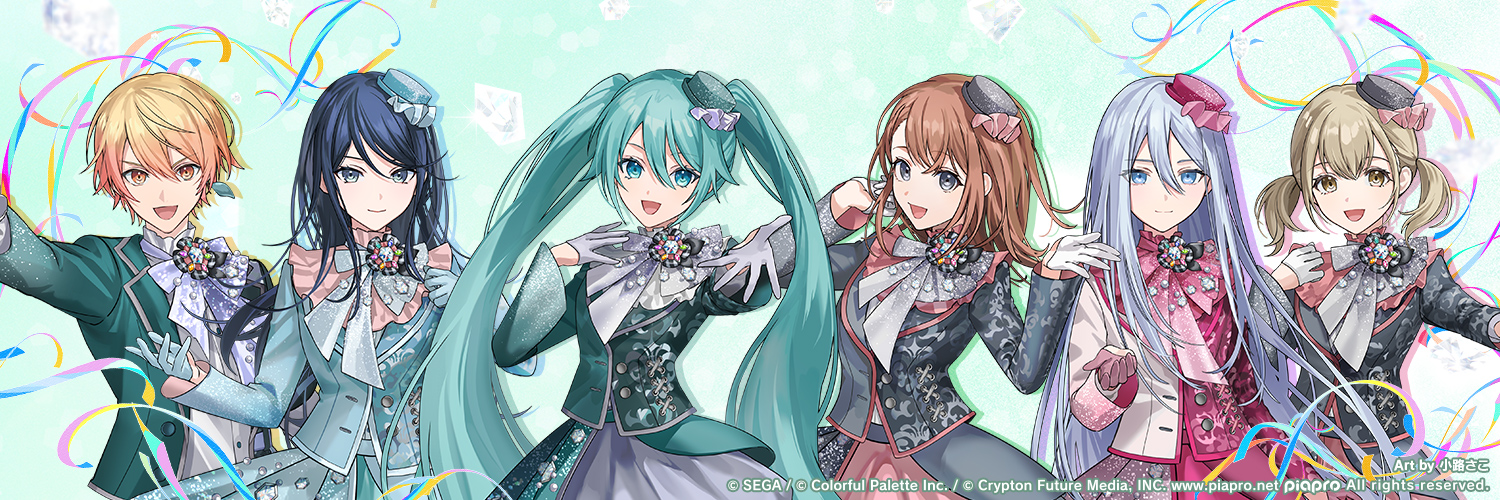プロジェクトセカイ COLORFUL LIVE 6th - Crossing -【セカライ】's banner