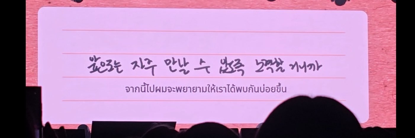 2안ッ's banner