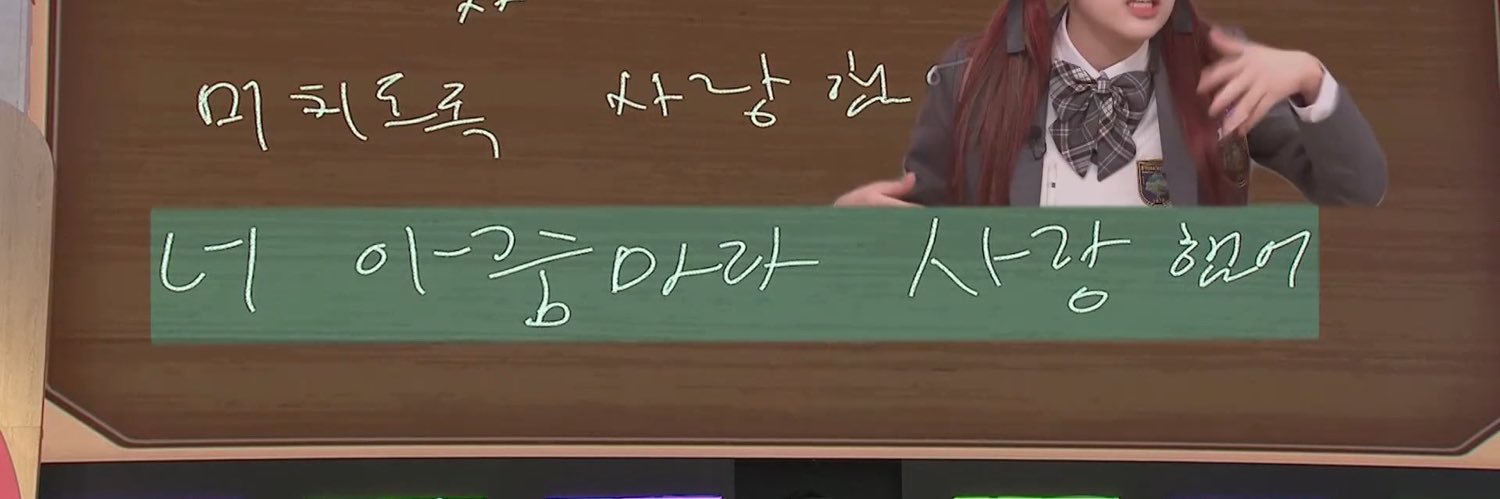 임구's banner