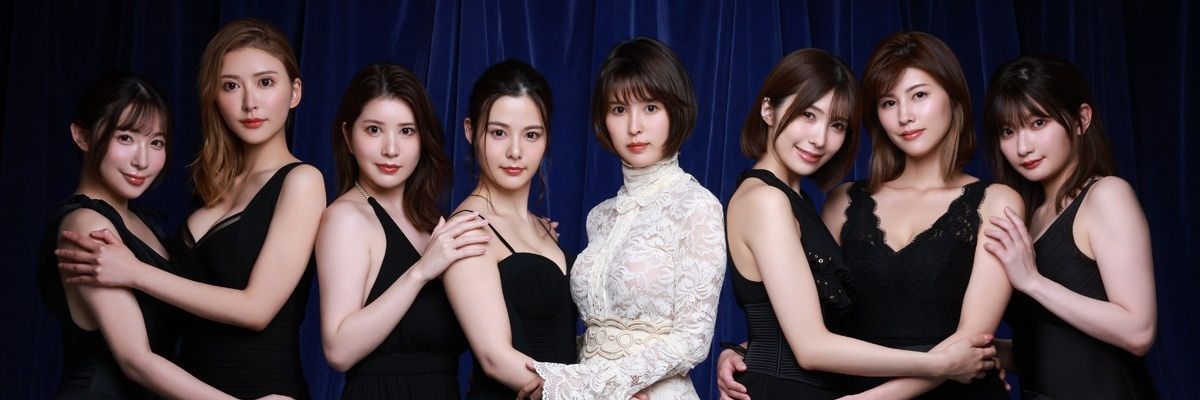 Jav Sub'Entertainment's banner