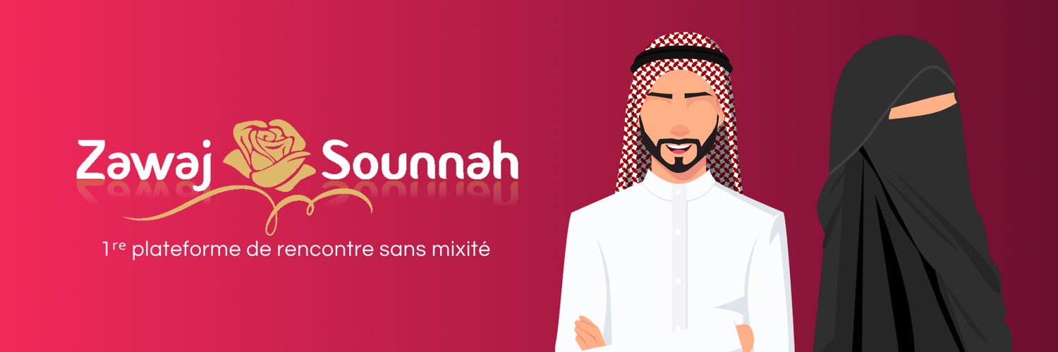 Zawaj Sounnah's banner