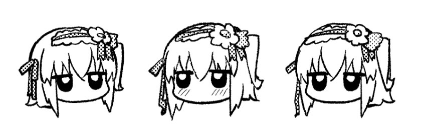 むちゃ「魔法少女201」5巻発売中's banner