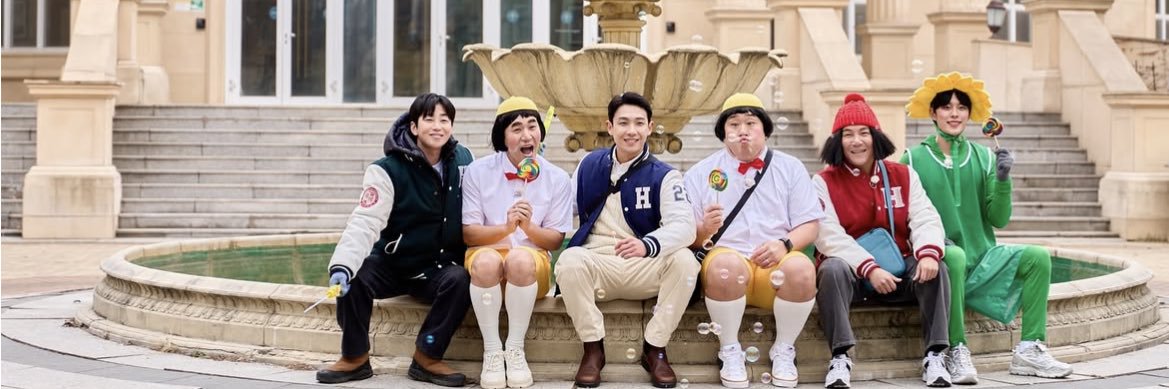 1박2일 CONTENTS's banner