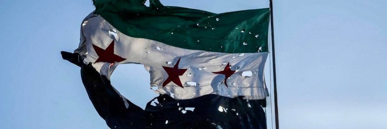 كاسك يا وطن's banner