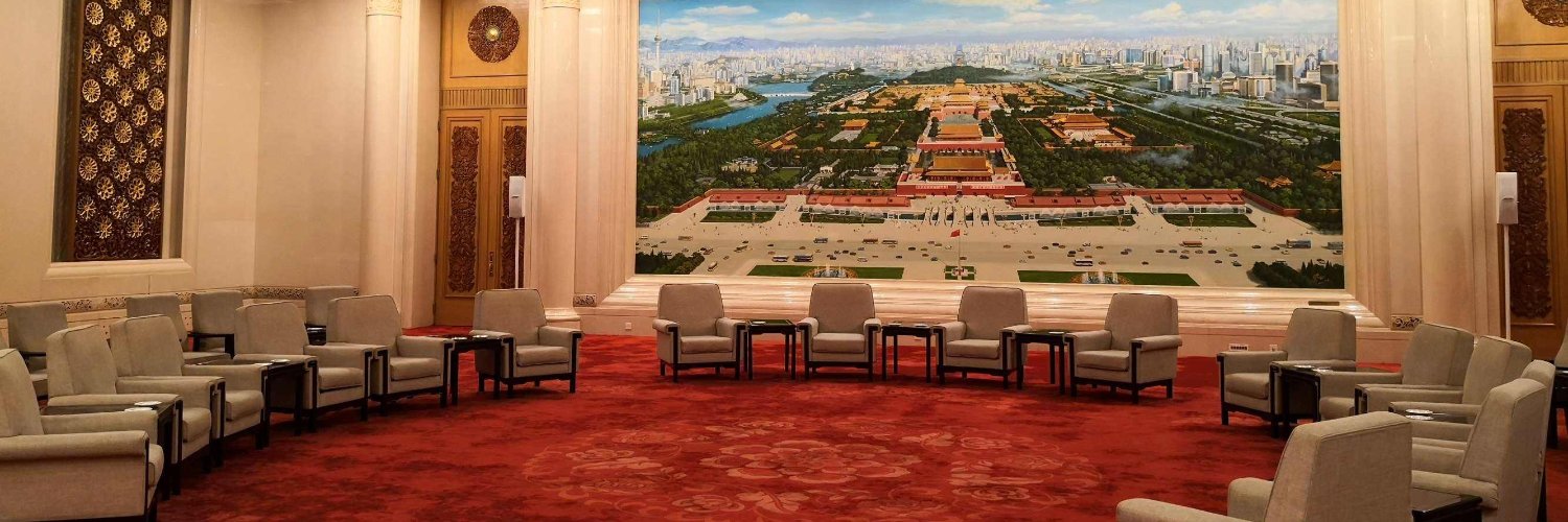 中国人事观察's banner