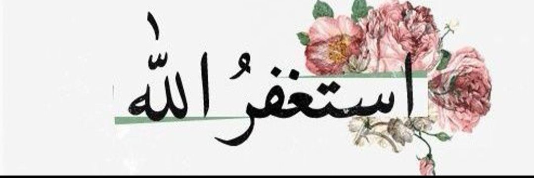 Nahida khan's banner