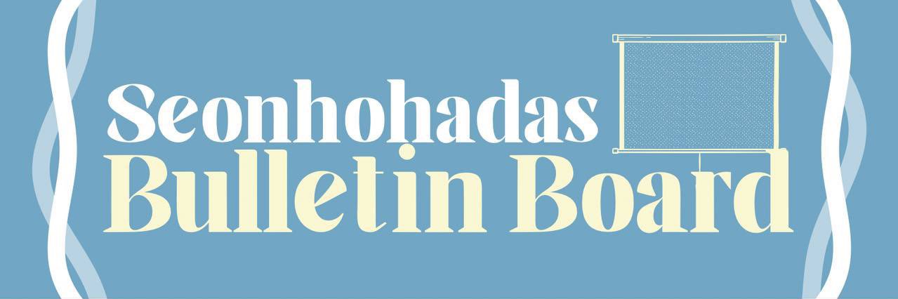 SEONHOHADAS BULLETIN BOARD's banner