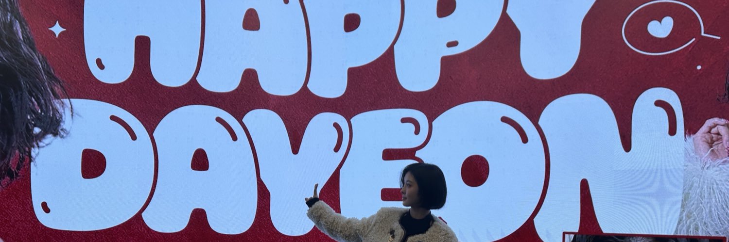 키아's banner