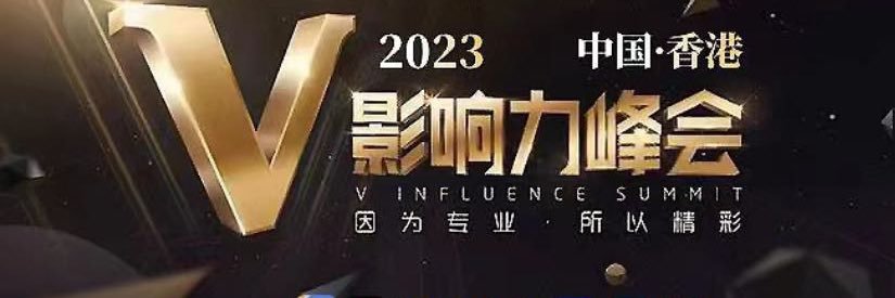 交易员刺客's banner
