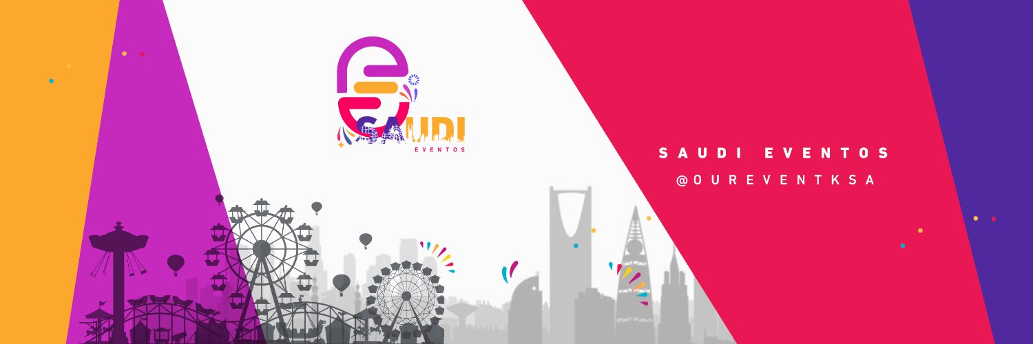 Saudi Eventos | افينتوس's banner