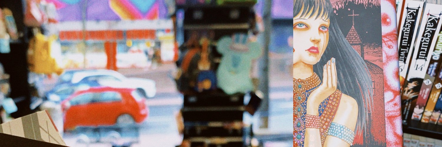 不得惹's banner