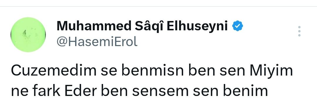 Saki Tekkesi's banner