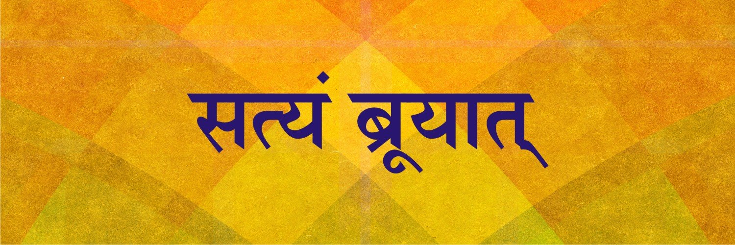 Shastri Kosalendradas's banner