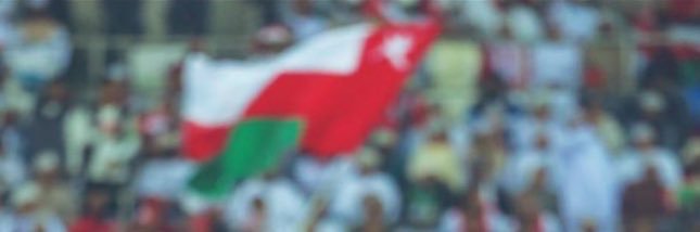 أركان's banner