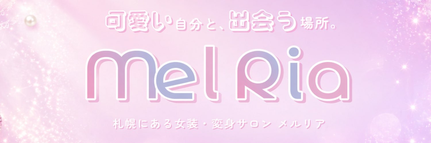 じゃむぱ's banner