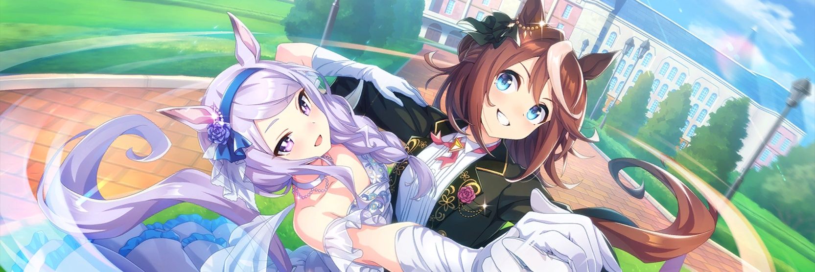 yana's banner